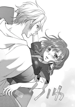 Page 46 of bonbi Girl to suraimu Boy| 贫困女子和史莱姆男子1-7