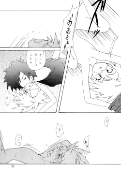 Page 15 of BLACK BLACK