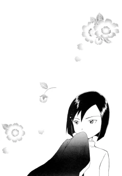 Page 20 of BLACK BLACK