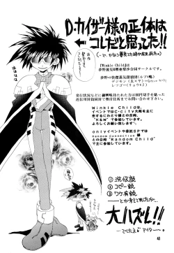 Page 40 of BLACK BLACK