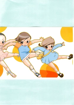 Page 20 of oricharabon vol.1