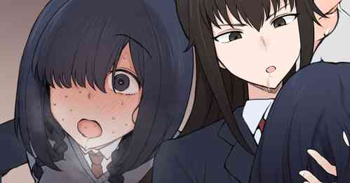 Download Yarichin Shin ● Nama ni Hakai Sareteshimatta Watashi no Heibonna Nama ● Kairaifu