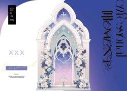 Page 2 of Confessional Moment