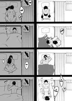 Page 23 of Gibo no Kowaku ~Atarashii OkaaMom