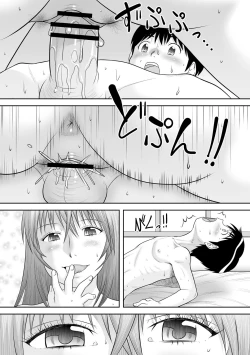 Page 177 of OneShota Support SEX