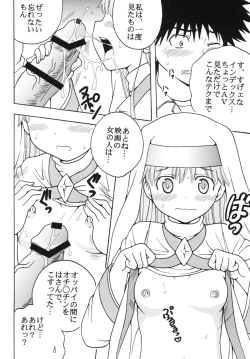 Page 28 of Toaru Otaku no Index #2