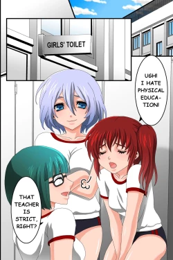 Page 2 of Doreika suru Kubiwa | Enslaving Collar