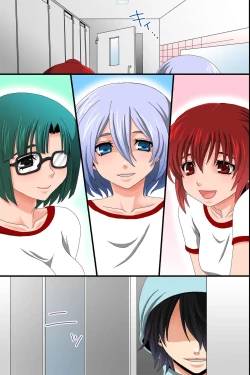 Page 55 of Doreika suru Kubiwa | Enslaving Collar