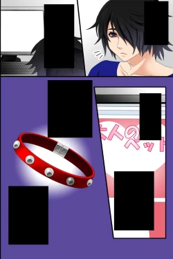 Page 56 of Doreika suru Kubiwa | Enslaving Collar