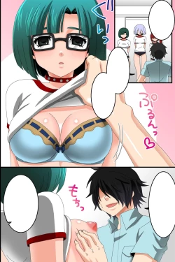 Page 60 of Doreika suru Kubiwa | Enslaving Collar