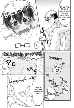 Page 14 of please be my santa