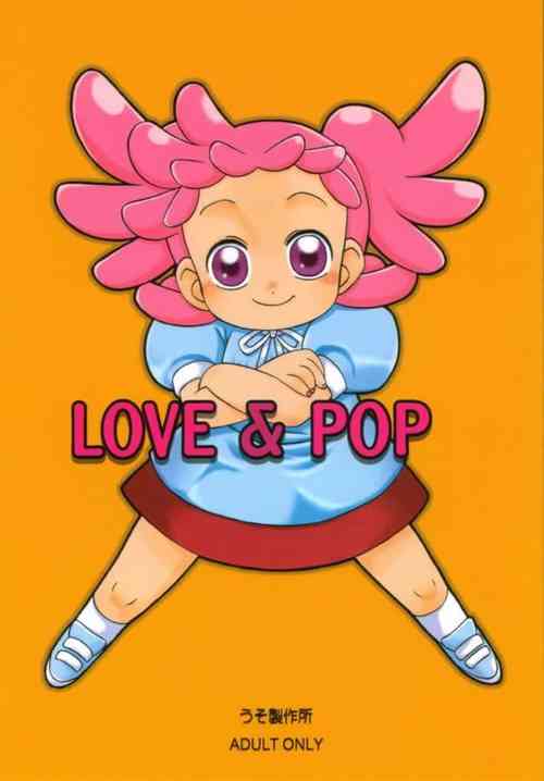 Download LOVE & POP