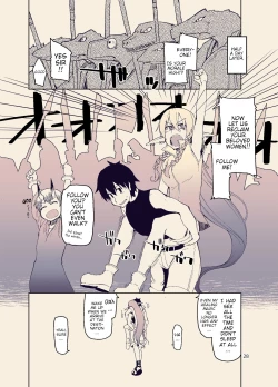 Page 29 of Dosukebe Elf no Ishukan Nikki 11