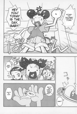 Page 34 of Doremi Fa So La Si Do
