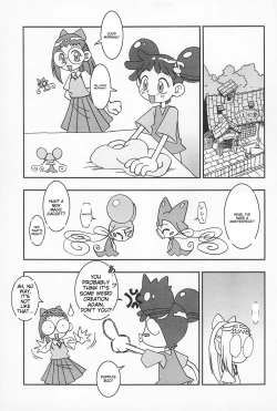Page 5 of Doremi Fa So La Si Do