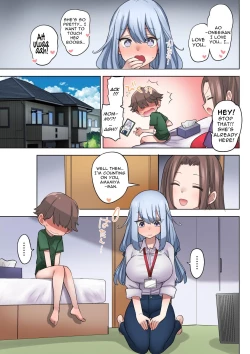 Page 52 of Fudeoroshi Seido no Aru Machi de Boku wa Aragau