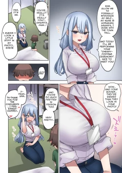 Page 53 of Fudeoroshi Seido no Aru Machi de Boku wa Aragau