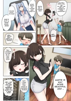 Page 5 of Fudeoroshi Seido no Aru Machi de Boku wa Aragau