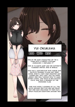 Page 84 of Fudeoroshi Seido no Aru Machi de Boku wa Aragau