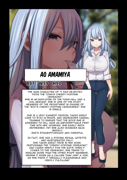 Page 85 of Fudeoroshi Seido no Aru Machi de Boku wa Aragau