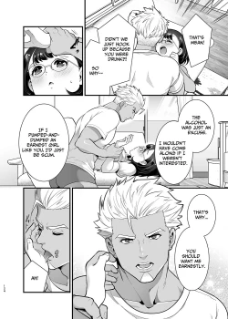 Page 124 of Seiyoku o Moteamasu Jimi de Nekura na Watashi ga Gatenkei Joushi ni Taberareru 3up Lust gets Devoured by her Blue-collar Boss for THREE DAYS