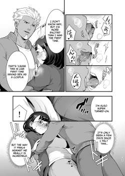 Page 145 of Seiyoku o Moteamasu Jimi de Nekura na Watashi ga Gatenkei Joushi ni Taberareru 3up Lust gets Devoured by her Blue-collar Boss for THREE DAYS