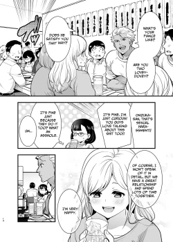 Page 14 of Seiyoku o Moteamasu Jimi de Nekura na Watashi ga Gatenkei Joushi ni Taberareru 3up Lust gets Devoured by her Blue-collar Boss for THREE DAYS