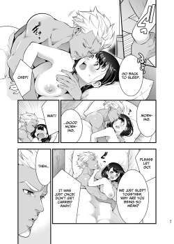 Page 47 of Seiyoku o Moteamasu Jimi de Nekura na Watashi ga Gatenkei Joushi ni Taberareru 3up Lust gets Devoured by her Blue-collar Boss for THREE DAYS