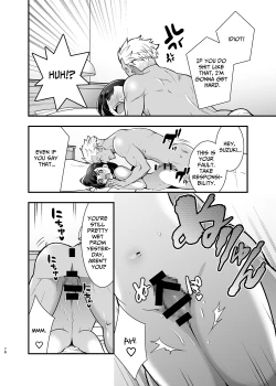 Page 78 of Seiyoku o Moteamasu Jimi de Nekura na Watashi ga Gatenkei Joushi ni Taberareru 3up Lust gets Devoured by her Blue-collar Boss for THREE DAYS