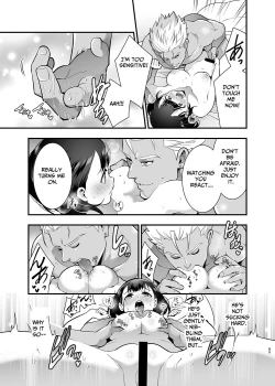 Page 85 of Seiyoku o Moteamasu Jimi de Nekura na Watashi ga Gatenkei Joushi ni Taberareru 3up Lust gets Devoured by her Blue-collar Boss for THREE DAYS