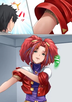 Page 6 of Anshin Kara no