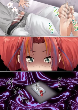 Page 7 of Anshin Kara no