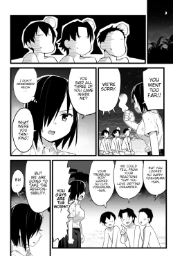 Page 49 of Mujintou JK! Choroi yo Yoshimura-san! Volume. 3