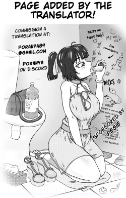 Page 59 of Mujintou JK! Choroi yo Yoshimura-san! Volume. 3