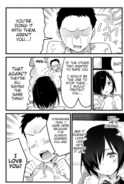 Page 9 of Mujintou JK! Choroi yo Yoshimura-san! Volume. 3