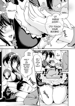 Page 5 of Imouto Scandal Ch. 4 Mei