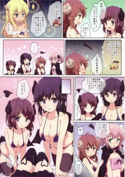 Page 6 of Mahou Shoujo no Yume Jijou