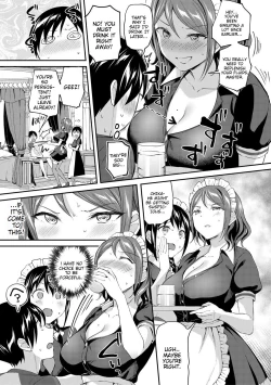 Page 149 of Kakusei, ChijoWake up, Slut Girls