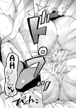 Page 182 of Kakusei, ChijoWake up, Slut Girls