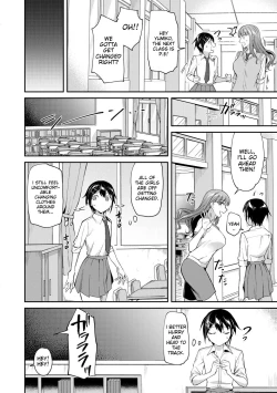 Page 50 of Kakusei, ChijoWake up, Slut Girls