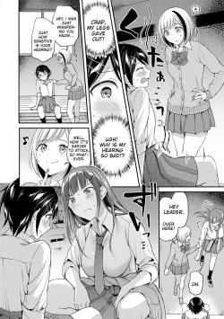Page 54 of Kakusei, ChijoWake up, Slut Girls
