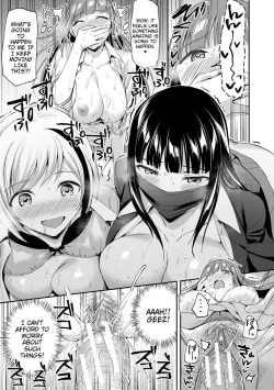 Page 87 of Kakusei, ChijoWake up, Slut Girls