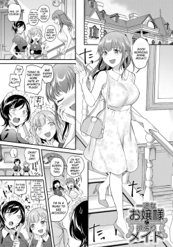 Page 91 of Kakusei, ChijoWake up, Slut Girls