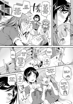 Page 98 of Kakusei, ChijoWake up, Slut Girls