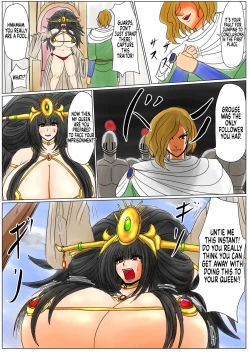 Page 17 of Swelling prison queen