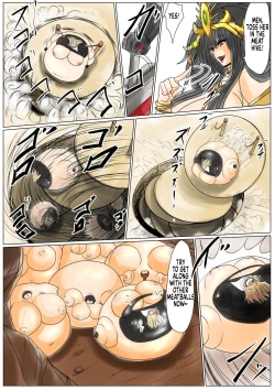 Page 7 of Swelling prison queen