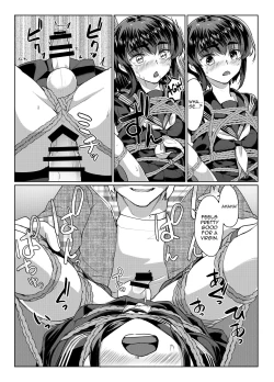 Page 18 of Tooi Hinata