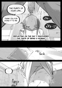 Page 27 of My Little Cousin Is Being Curious2