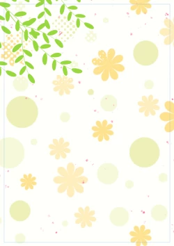 Page 68 of My Little Cousin Is Being Curious2