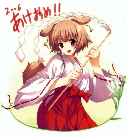 Page 38 of Tomose Shunsaku - illustrations